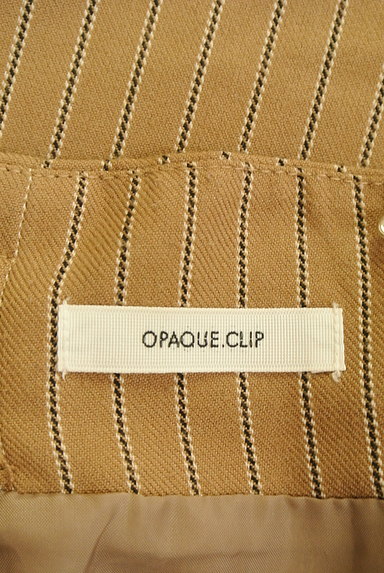 OPAQUE.CLIP（オペークドットクリップ）の古着「サイドボタンミモレ丈フレアスカート（ロングスカート・マキシスカート）」大画像６へ