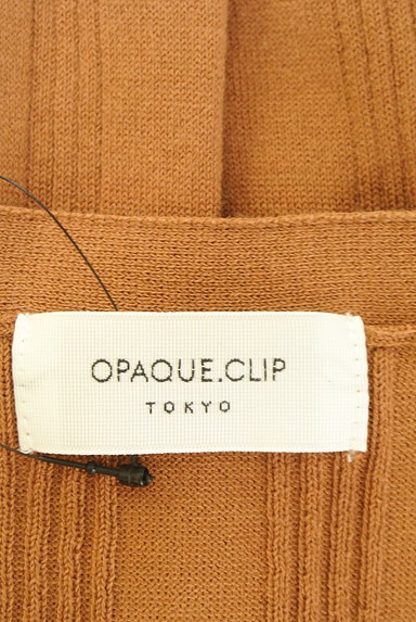 OPAQUE.CLIP（オペークドットクリップ）の古着「Ｖネックリブカーディガン（カーディガン・ボレロ）」大画像６へ