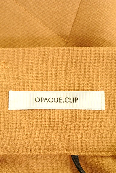 OPAQUE.CLIP（オペークドットクリップ）の古着「ベルト付きミモレ丈タイトスカート（ロングスカート・マキシスカート）」大画像６へ