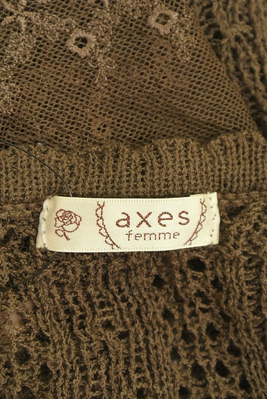 axes femme（アクシーズファム）の古着「リボン付き２ＷＡＹ透かし編みカーデ（カーディガン・ボレロ）」大画像６へ