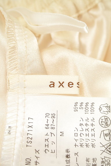 axes femme（アクシーズファム）の古着「花柄チュールミニスカート（ミニスカート）」大画像６へ
