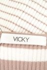 VICKY（ビッキー）の古着「商品番号：PR10260222」-6