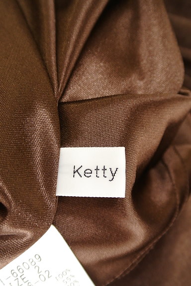 Ketty Cherie（ケティ シェリー）の古着「ウエストラメゴム微光沢膝下丈スカート（スカート）」大画像６へ