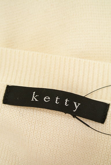 ketty（ケティ）の古着「ティアードフリル袖ニット（ニット）」大画像６へ