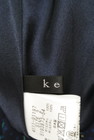ketty（ケティ）の古着「商品番号：PR10260232」-6