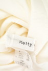 Ketty Cherie（ケティ シェリー）の古着「商品番号：PR10260233」-6