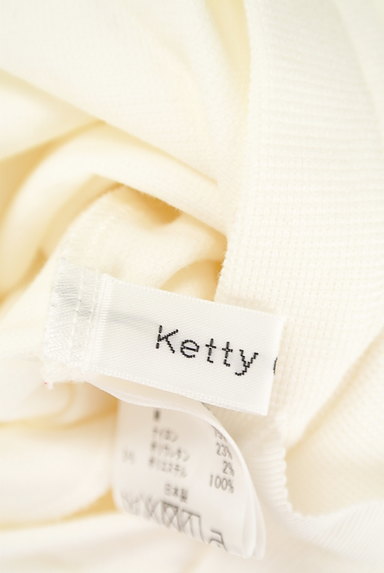 Ketty Cherie（ケティ シェリー）の古着「アシンメトリーパーカー（カットソー・プルオーバー）」大画像６へ