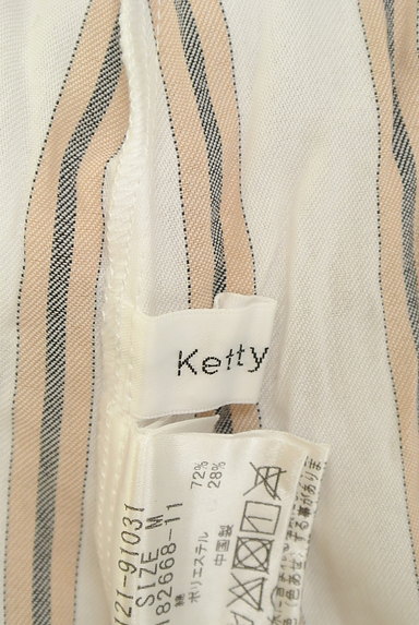 Ketty Cherie（ケティ シェリー）の古着「ストライプ柄ロングシャツワンピース（ワンピース・チュニック）」大画像６へ