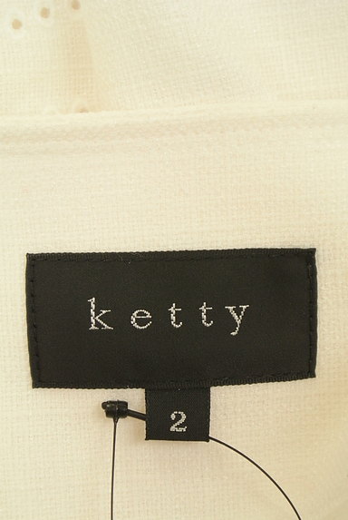 ketty（ケティ）の古着「ノーカラースカラップジャケット（ジャケット）」大画像６へ