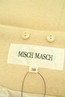 MISCH MASCH（ミッシュマッシュ）の古着「商品番号：PR10260241」-6