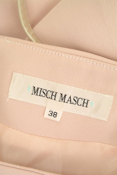 MISCH MASCH（ミッシュマッシュ）の古着「花モチーフベルト付膝丈スカート（スカート）」大画像６へ