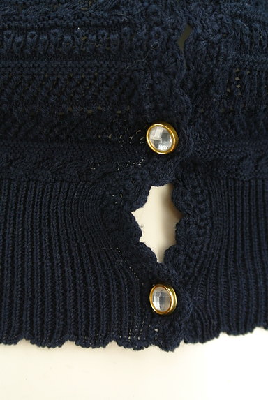 LODISPOTTO（ロディスポット）の古着「装飾ボタン透かし編みカーディガン（カーディガン・ボレロ）」大画像５へ