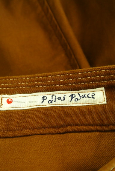 PAL'LAS PALACE（パラスパレス）の古着「ステッチタックワイドパンツ（パンツ）」大画像６へ