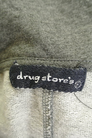 drug store's（ドラッグストアーズ）の古着「迷彩柄ビッグシルエットジップパーカー（スウェット・パーカー）」大画像６へ