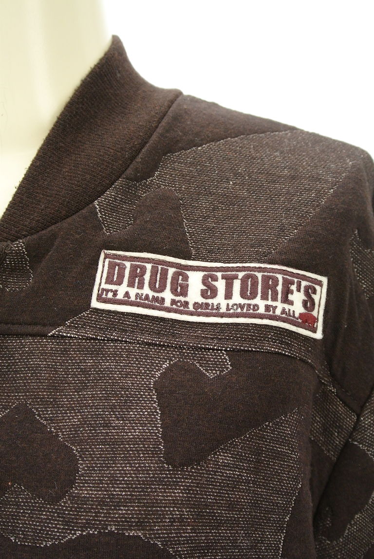 drug store's（ドラッグストアーズ）の古着「商品番号：PR10260274」-大画像4