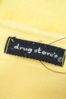 drug store's（ドラッグストアーズ）の古着「商品番号：PR10260278」-6