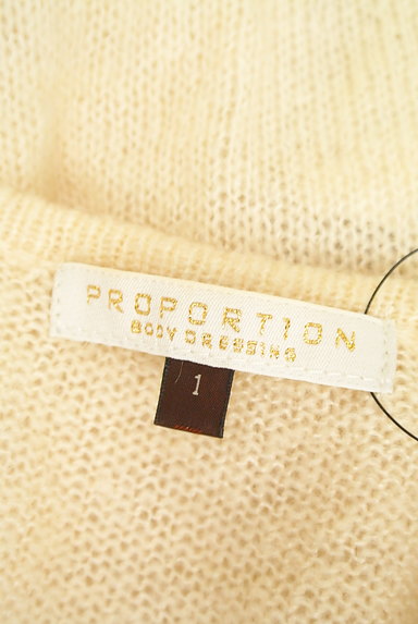 PROPORTION BODY DRESSING（プロポーションボディ ドレッシング）の古着「装飾ボタンカーディガン（カーディガン・ボレロ）」大画像６へ