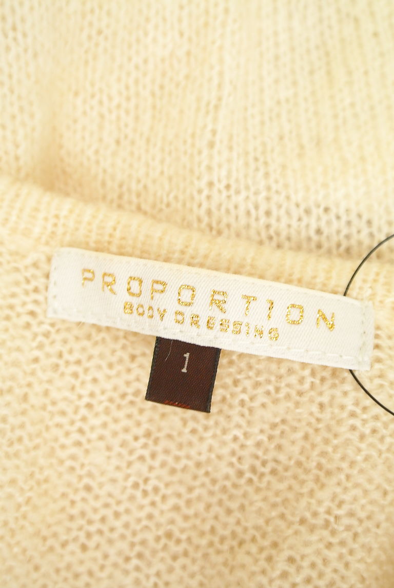 PROPORTION BODY DRESSING（プロポーションボディ ドレッシング）の古着「商品番号：PR10260295」-大画像6
