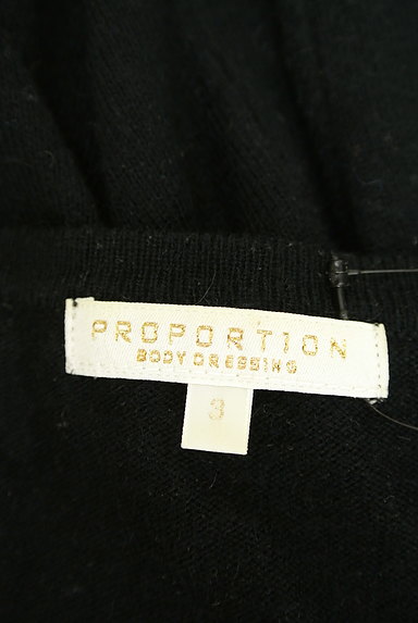 PROPORTION BODY DRESSING（プロポーションボディ ドレッシング）の古着「リボン付き装飾ボタンカーディガン（カーディガン・ボレロ）」大画像６へ