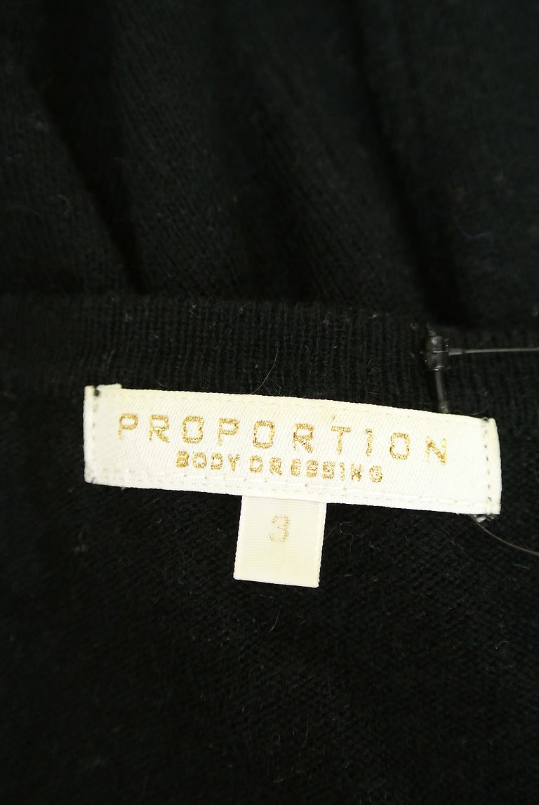 PROPORTION BODY DRESSING（プロポーションボディ ドレッシング）の古着「商品番号：PR10260296」-大画像6