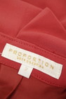 PROPORTION BODY DRESSING（プロポーションボディ ドレッシング）の古着「商品番号：PR10260297」-6