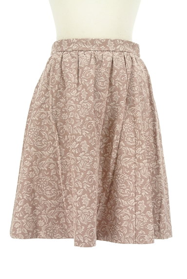 Proportion Body Dressing プロポーションボディ ドレッシング スカート 2ピンクの買取実績 リシャール