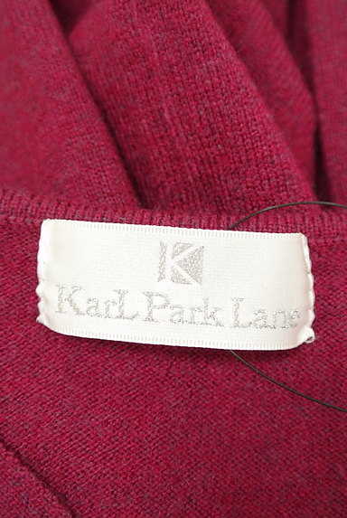 KarL Park Lane（カールパークレーン）の古着「ボウタイカラーニットトップス（ニット）」大画像６へ