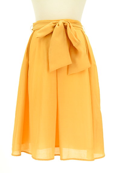 Proportion Body Dressing プロポーションボディ ドレッシング スカート 3イエローの買取実績 リシャール