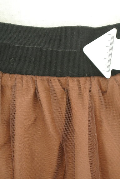 31 Sons de mode（トランテアン ソン ドゥ モード）の古着「裾レースチュールスカート（スカート）」大画像５へ