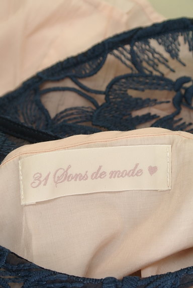 31 Sons de mode（トランテアン ソン ドゥ モード）の古着「レイヤードシアー刺繍カットソー（カットソー・プルオーバー）」大画像６へ