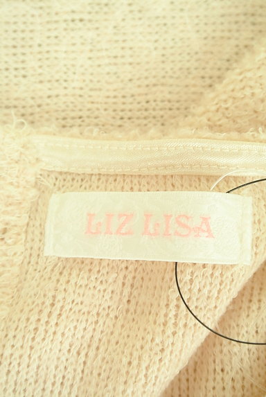 LIZ LISA（リズリサ）の古着「スパンコール刺繍ニット（ニット）」大画像６へ