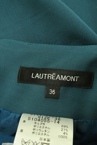LAUTREAMONT（ロートレアモン）の古着「ダブルベルトデザイン膝下丈スカート（スカート）」大画像６へ
