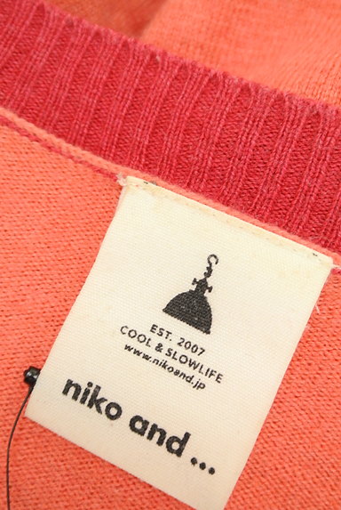 niko and...（ニコ アンド）の古着「カラフルニットカーディガン（カーディガン・ボレロ）」大画像６へ
