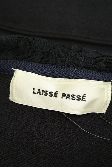 LAISSE PASSE（レッセパッセ）の古着「レース切替七分袖ジップパーカー（スウェット・パーカー）」大画像６へ