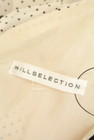 WILLSELECTION（ウィルセレクション）の古着「商品番号：PR10260409」-6
