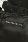WILLSELECTION（ウィルセレクション）の古着「商品番号：PR10260413」-6