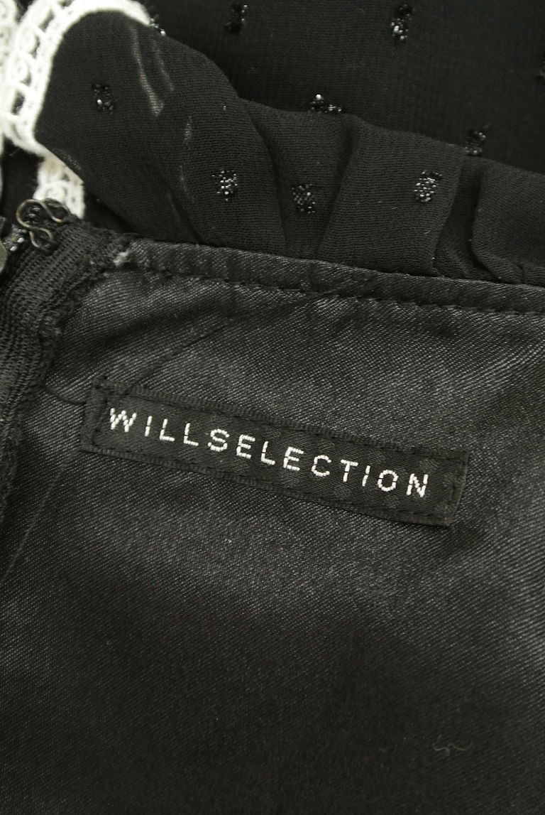 WILLSELECTION（ウィルセレクション）の古着「商品番号：PR10260413」-大画像6