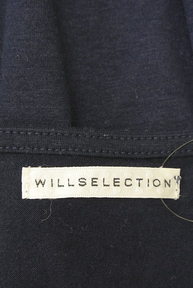 WILLSELECTION（ウィルセレクション）の古着「アシンメトリーフリルカットソー（カットソー・プルオーバー）」大画像６へ