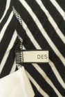 DES PRES（デプレ）の古着「商品番号：PR10260424」-6