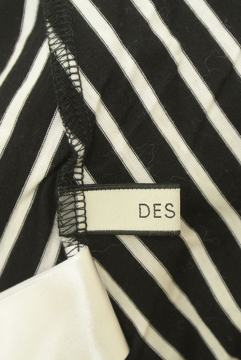 DES PRES（デプレ）の古着「商品番号：PR10260424」-大画像6