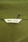 Avan Lily（アヴァンリリィ）の古着「商品番号：PR10260440」-6