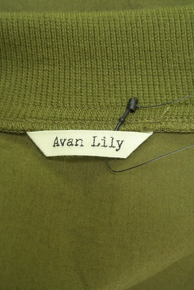 Avan Lily（アヴァンリリィ）の古着「ミリタリーブルゾン（ブルゾン・スタジャン）」大画像６へ