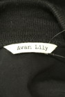 Avan Lily（アヴァンリリィ）の古着「商品番号：PR10260441」-6