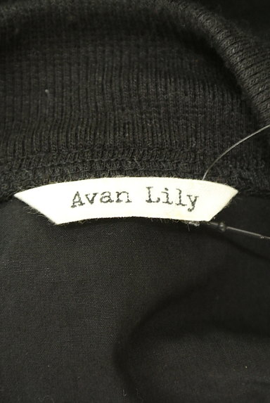 Avan Lily（アヴァンリリィ）の古着「シンプルブルゾン（ブルゾン・スタジャン）」大画像６へ