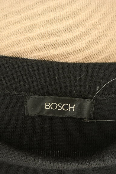 BOSCH（ボッシュ）の古着「ボーダー柄ニットトップス（ニット）」大画像６へ