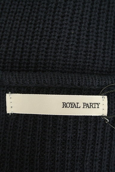 ROYAL PARTY（ロイヤルパーティ）の古着「ボリューム袖Ｖネックカーディガン（カーディガン・ボレロ）」大画像６へ