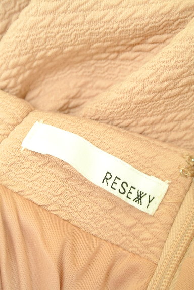 RESEXXY（リゼクシー）の古着「膝下丈ストレッチタイトスカート（スカート）」大画像６へ