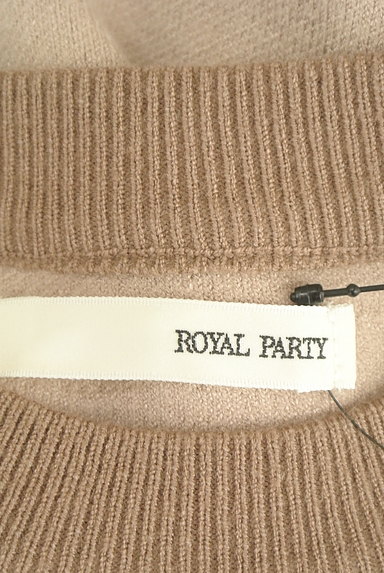 ROYAL PARTY（ロイヤルパーティ）の古着「リボン付きニットトップス＋スカートセット（セットアップ（ジャケット＋スカート））」大画像６へ