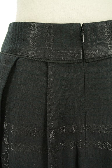NARA CAMICIE（ナラカミーチェ）の古着「ラメチェック柄フレアスカート（スカート）」大画像４へ