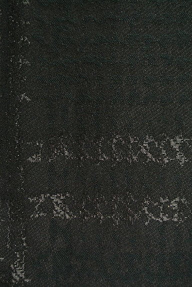 NARA CAMICIE（ナラカミーチェ）の古着「ラメチェック柄フレアスカート（スカート）」大画像５へ